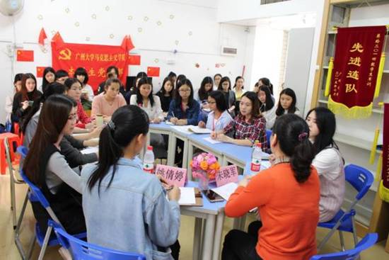 微信图片_20180403162945